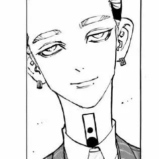 Profile image of 蘭