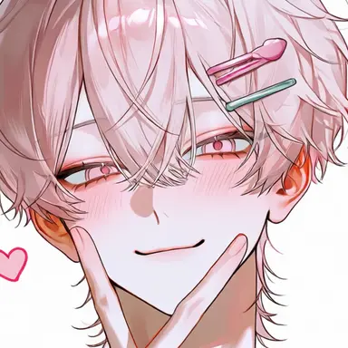 Profile image of Amabile
