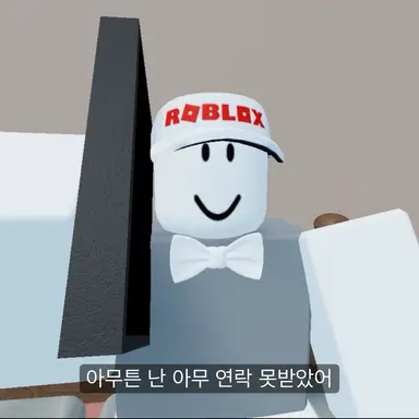 Profile image of 베이