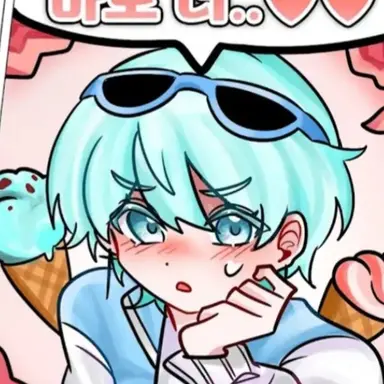 Profile image of 곰숭