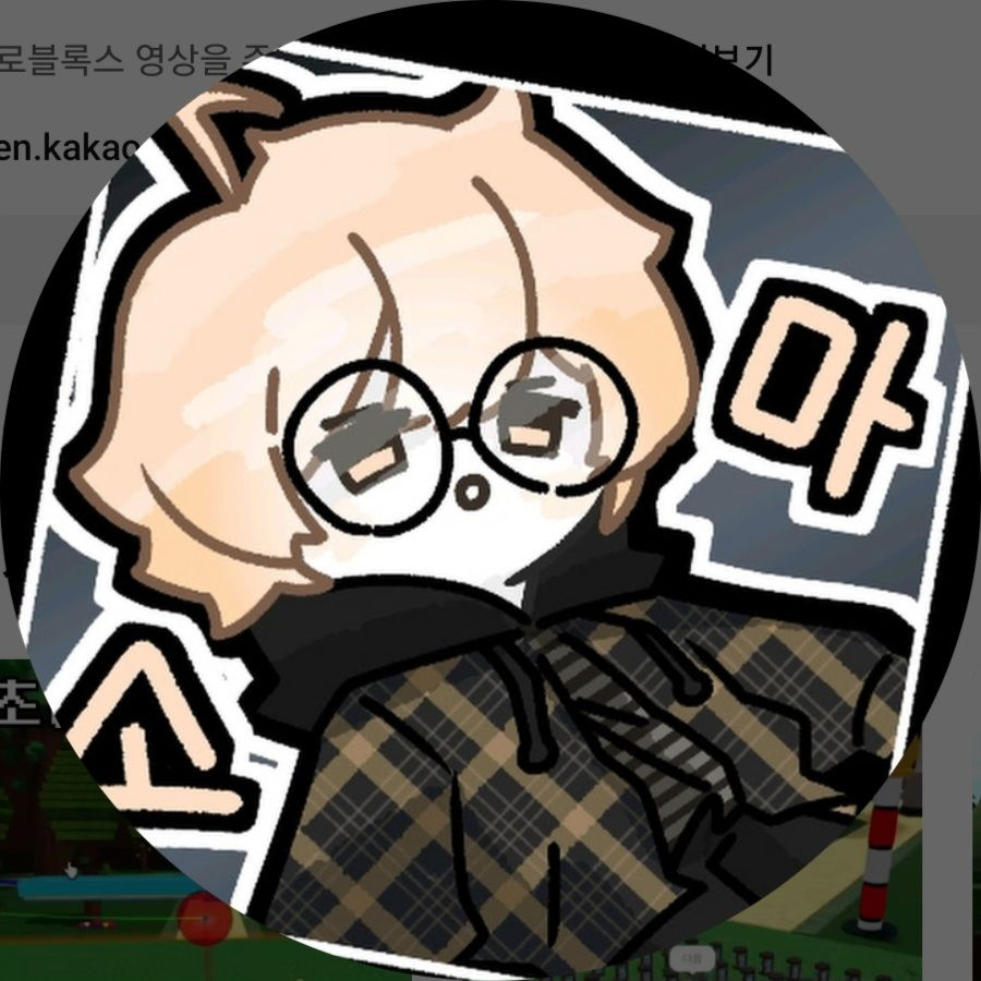 궁금증 발생 대표 이미지