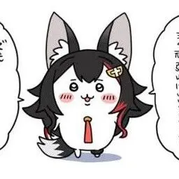 Profile image of 大神ミオ