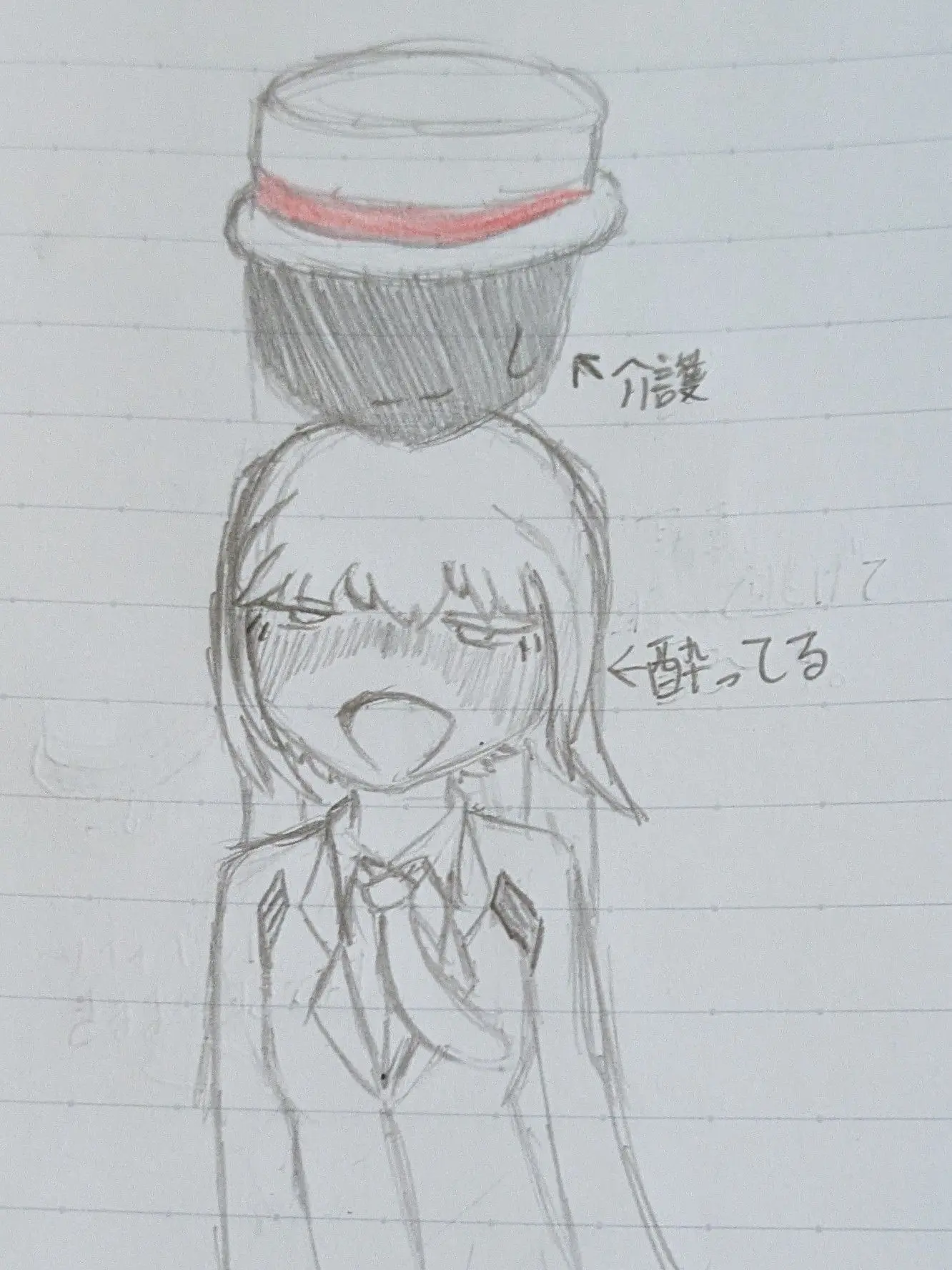 VioletMop1123의 一旦話そ？誤解解きたいから