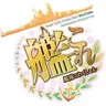Profile image of 占拠された鎮守府