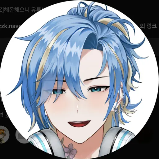 Uero_naco의 강해온