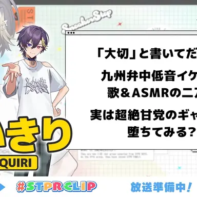 Profile image of だいきり