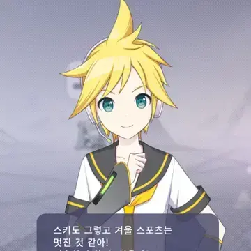 Profile image of 렌