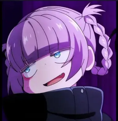 Profile image of Nazuna Nanakusa