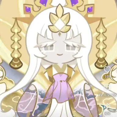 Profile image of 의지의밀가루
