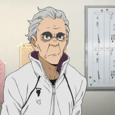 Profile image of Tanji Washijo