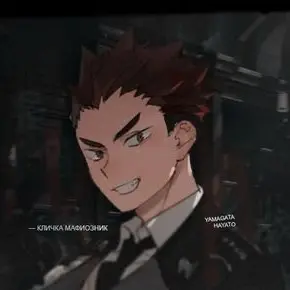 Profile image of 山形 隼人