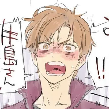 Profile image of 白布 賢二郎