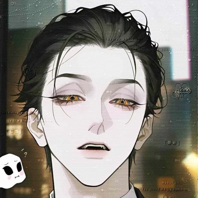 유이진