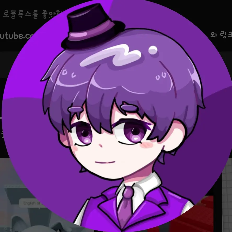 HumidFatty0114의 대장 현이머