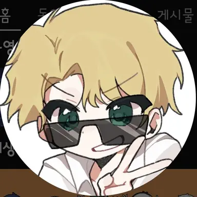 Profile image of 김민철