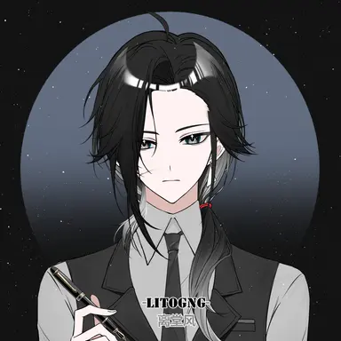 Profile image of 프롤로그