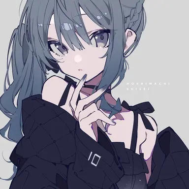 Profile image of すいせい