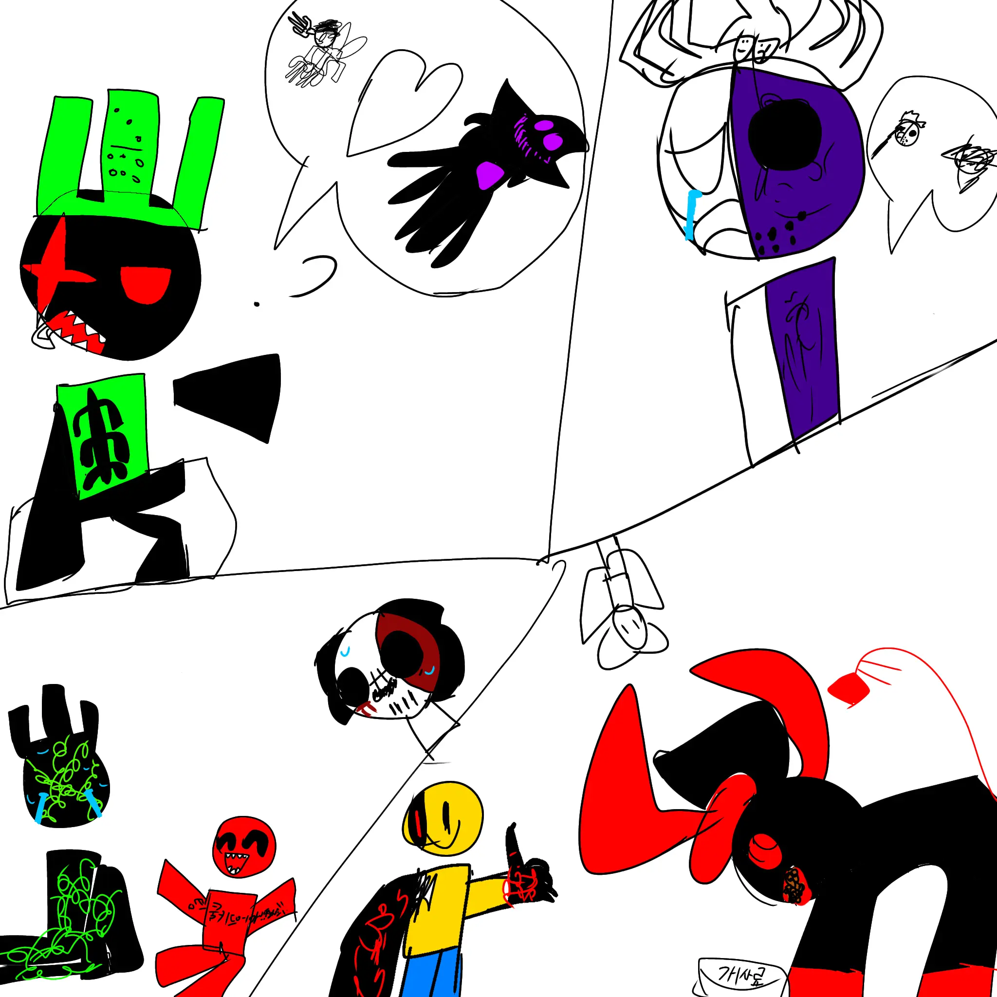 BlandEider0913의 똥물원에 놀러온 유튜버들 여우+늑대