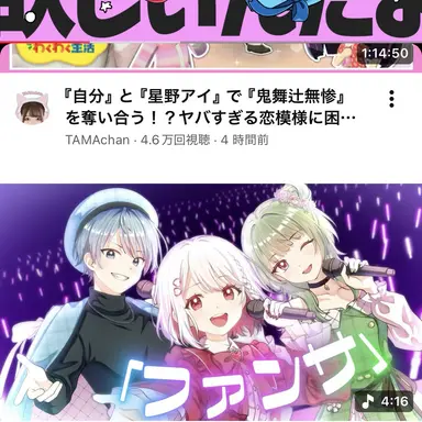 Profile image of おとなりモンスター