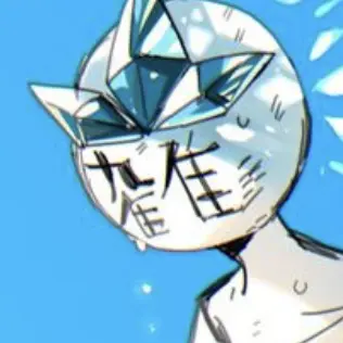 Profile image of 氷虎