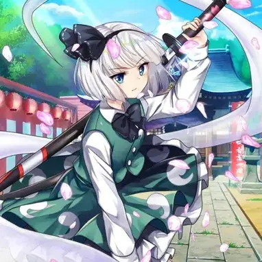 Profile image of 魂魄　妖夢