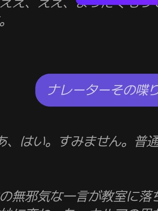 EvenFleet9439의 うんこ