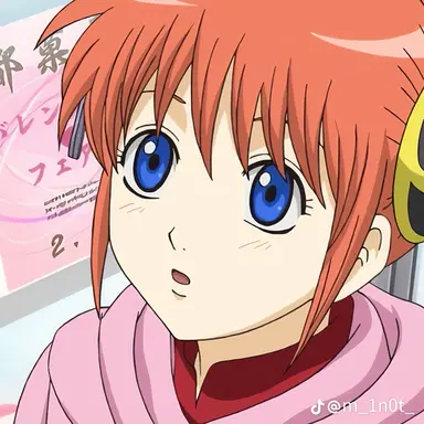 Profile image of 神楽