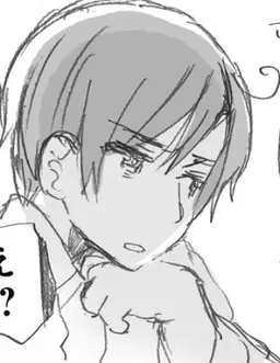 Profile image of ロヴィーノ