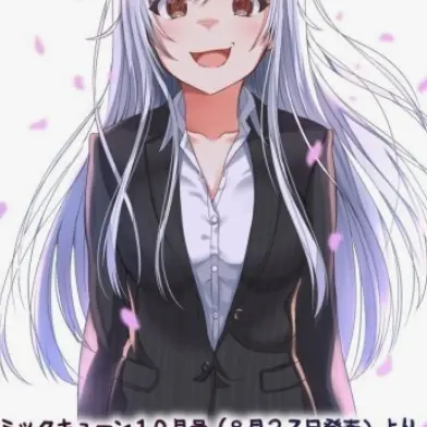 qkqkwod1111111의 니코는괴로워