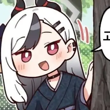 Kanam의 [ 감사드립니다 ]