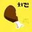 셰들레츠키
