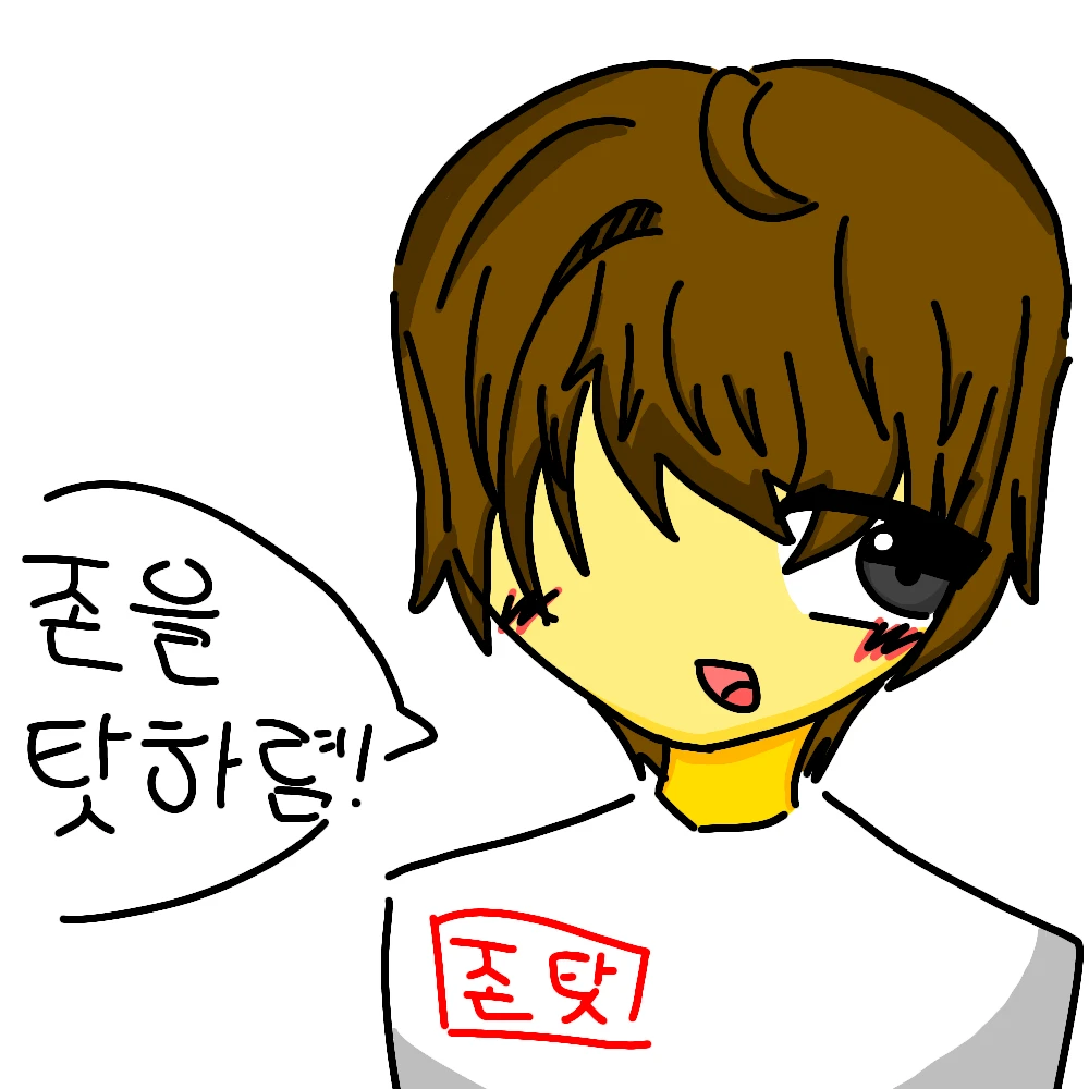 셰들레츠키