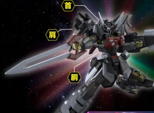 Profile image of オルフェ・ラム・タオ