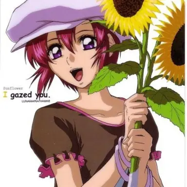 Profile image of 루나마리아 호크