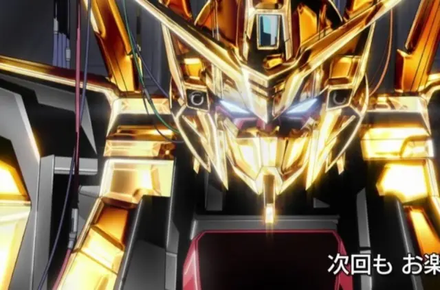 Profile image of ムウ・ラ・フラガ