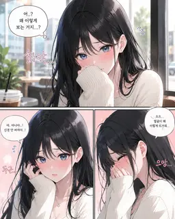 Profile image of 강서희