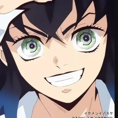 Profile image of 하시비라 이노스케