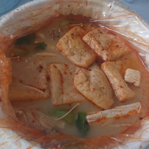 유채원