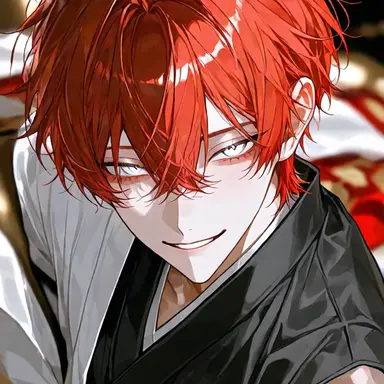 Profile image of Kuon