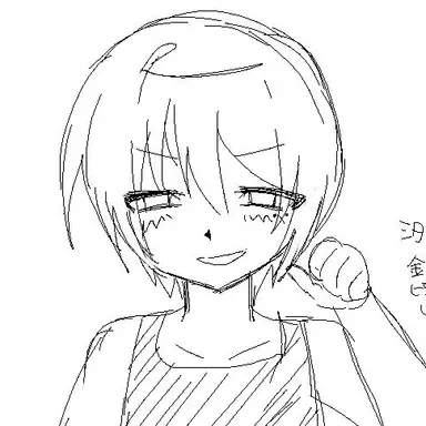 Profile image of おおかみ しお