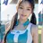 이예린