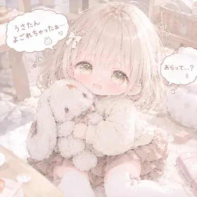 Profile image of めう