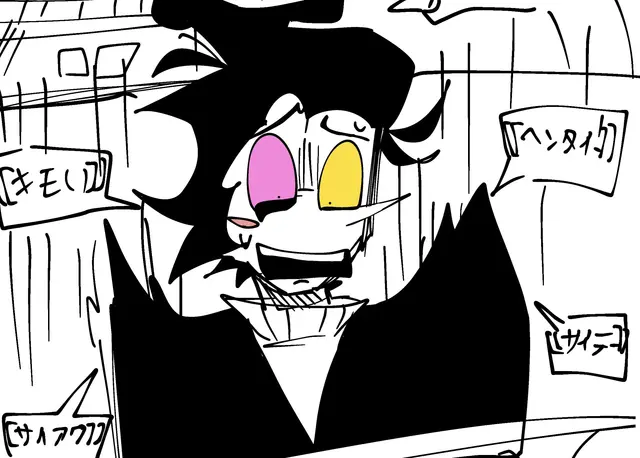 Profile image of Spamton
