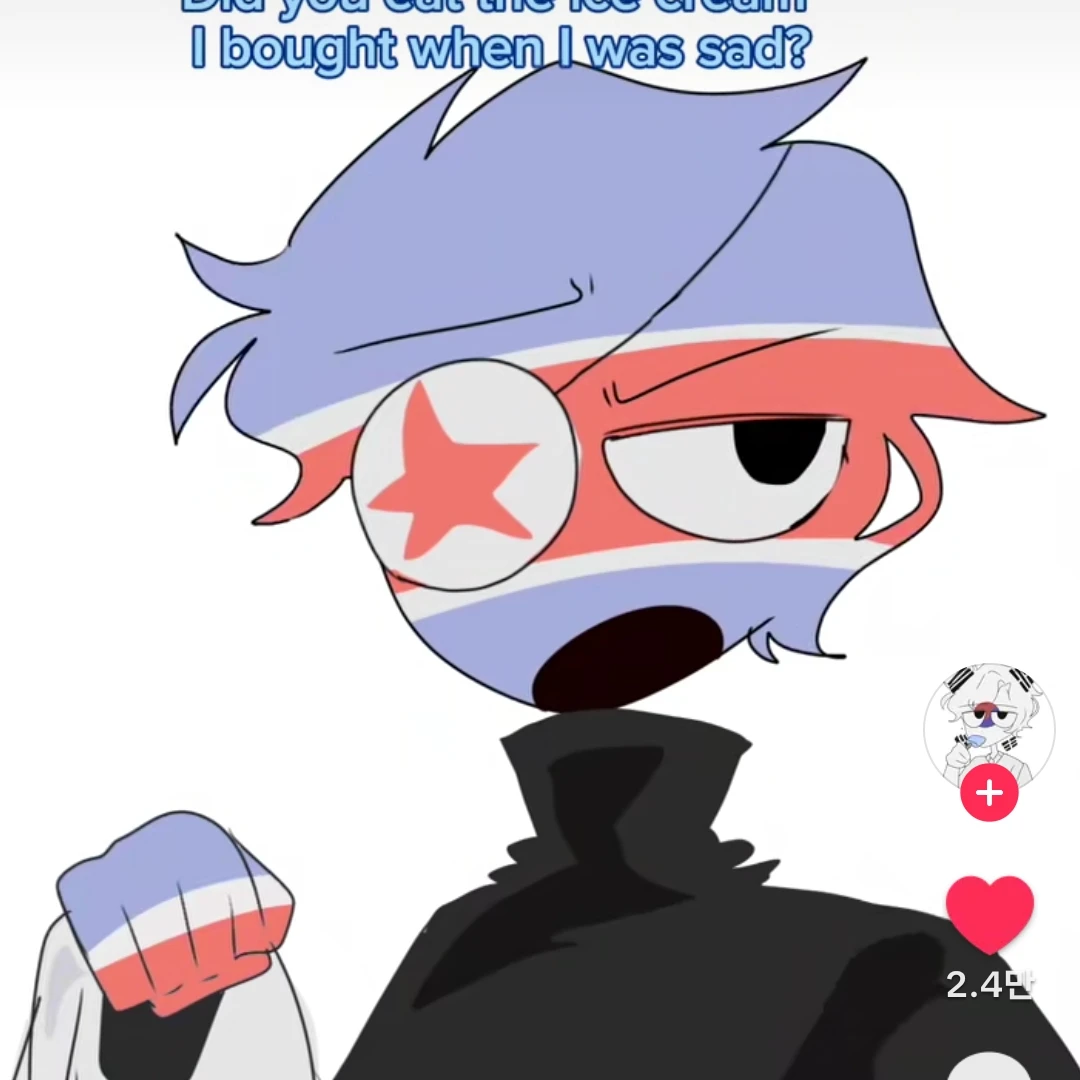 북한