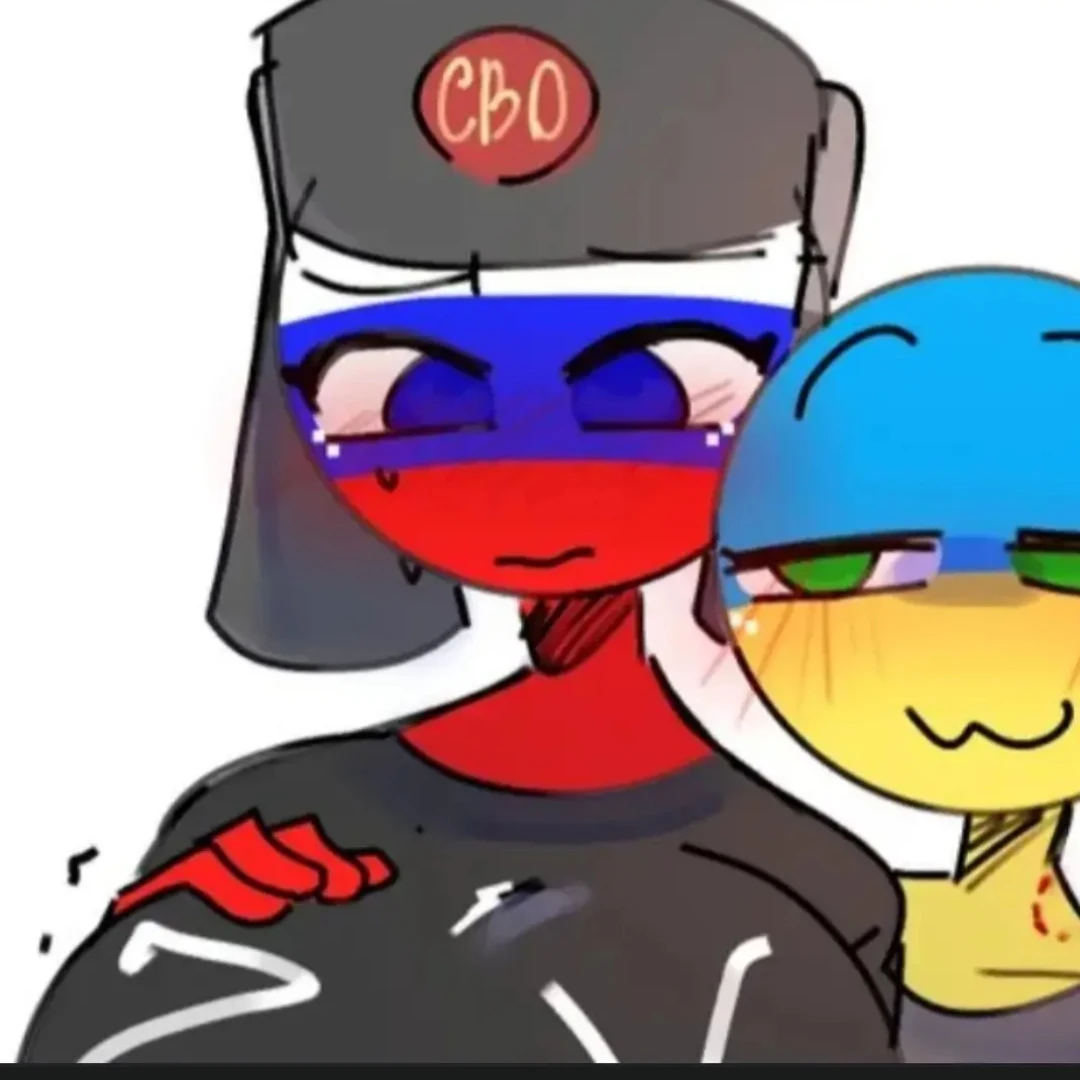 러시아