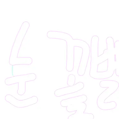 Profile image of 눈꽃별