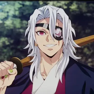 Profile image of 우즈이 텐겐