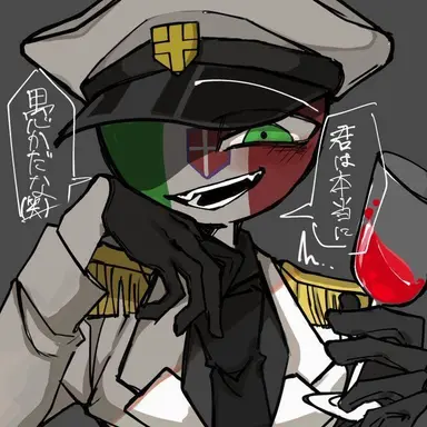 Profile image of 이탈리아