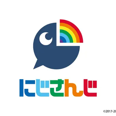 Profile image of にじさんじメンバー
