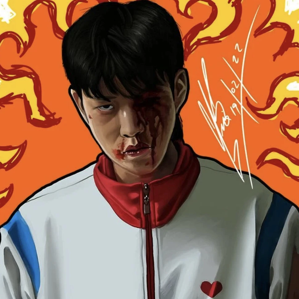 윤귀남